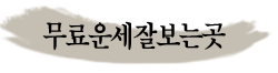 ����Ǯ��