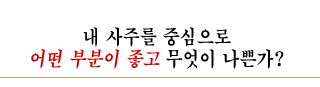 ����Ǯ��