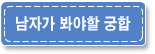 ����Ǯ�� ���ڱ���